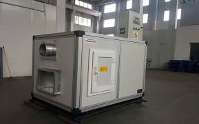 智能轉(zhuǎn)輪除濕機